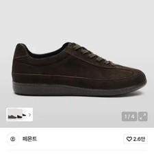 Fermont Dress Brown 260 New