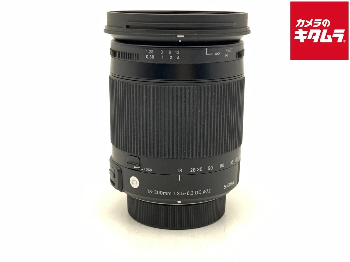 Nikon F f/3.5 Camera Lenses 18-300mm Focal for sale | eBay