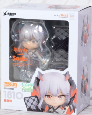 GOOD SMILE #1810 ARKNIGHTS GAME SARIA NENDOROID FIGURE NEW U.S | eBay