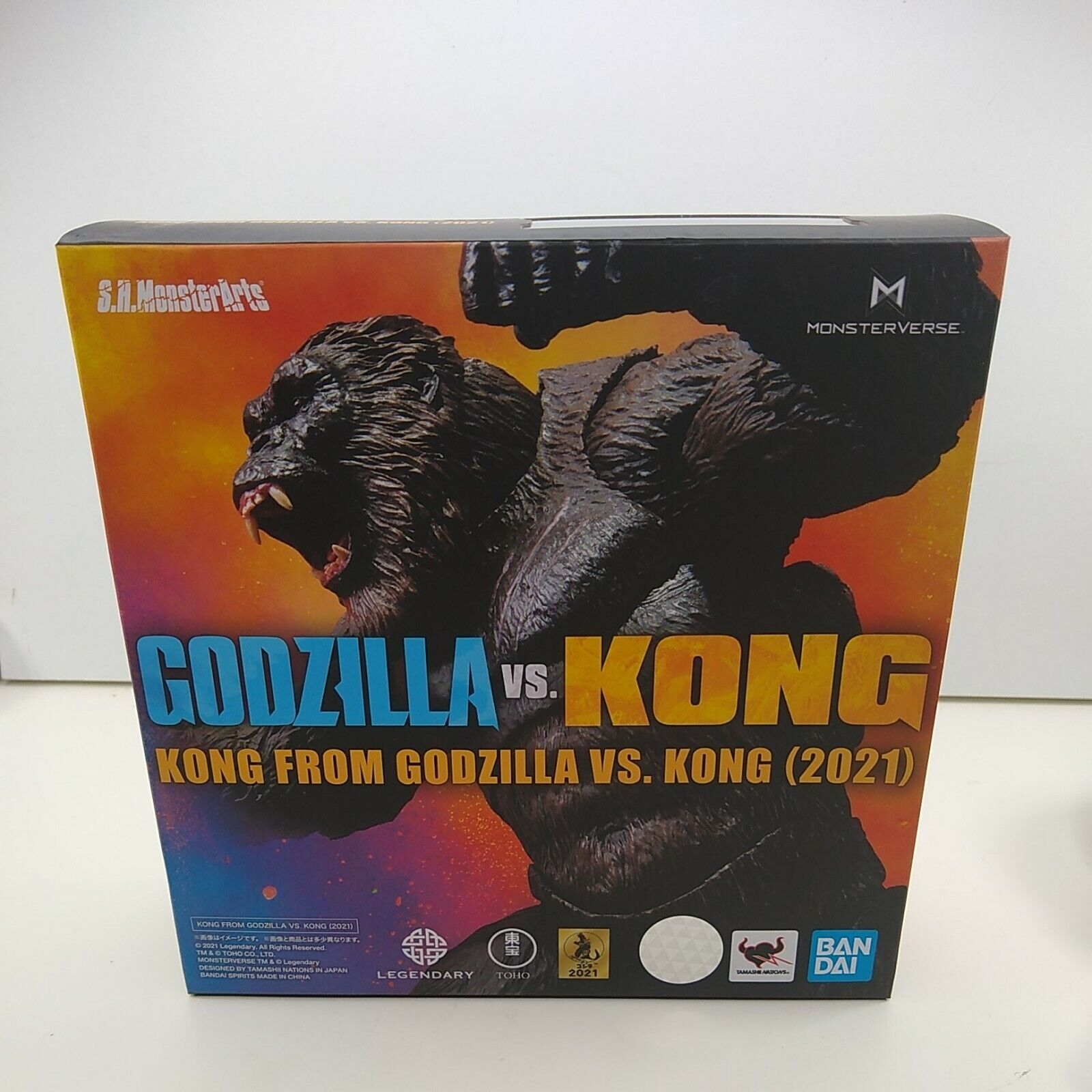 SH MonsterArts GODZILLA VS KONG 2021 KONG BANDAI (US SELLER)