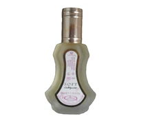 CROWN PERFUMES- " SOFT AL-REHAB EAU DE PARFUM " BRAND NEW