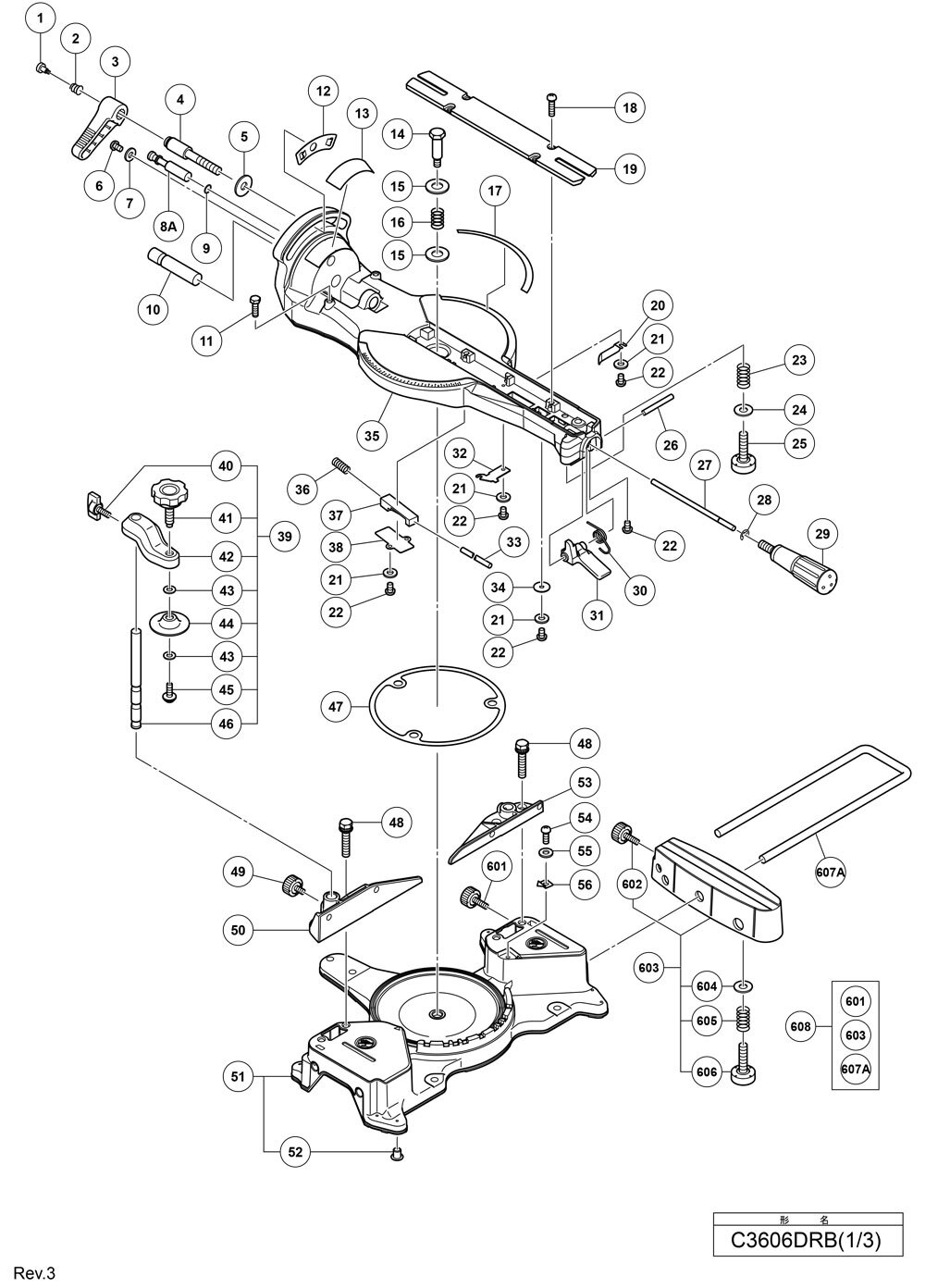 C3606drb(k)(nn) Replacement Parts