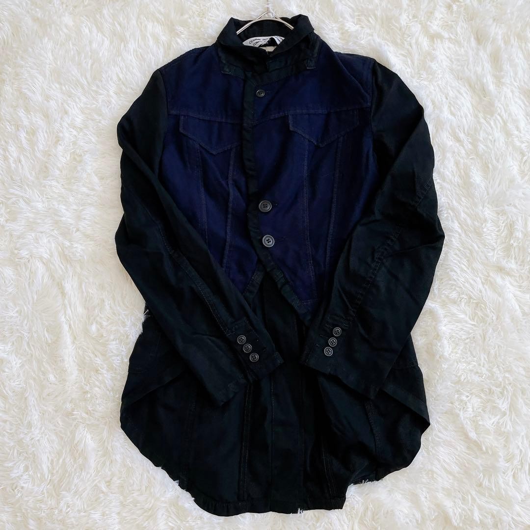 Comme Des Garcons Different Materials Switching S… - image 5