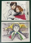 LIBYA , NEW ISSUE Gaza in the Eyes of Libyan Children 2024 nice 2 Postcards