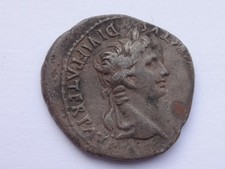 Silver denarius of Augustus. 27-14 AD