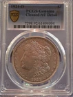 1921-D $1 Morgan Silver Dollar PCGS gold Shield-Genuine AU Details