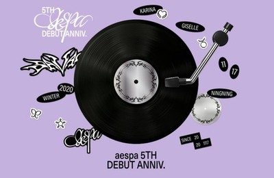 aespa 5周年 5thアニバーサリー 限定 ラッキー トレカ 12枚セット aespa 5th Anniversary Official Merchandise - Lucky Card Set