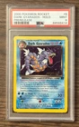 Pokemon Rocket Dark Gyarados Prerelease PSA 9 MINT # 68566414