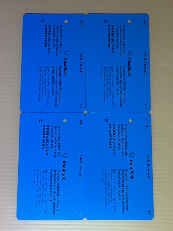 singapore-mrt-smrt-train-card-straits-times-150-years-new-unused