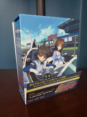 Future GPX Cyber Formula BD All Rounds Collection [Japanese