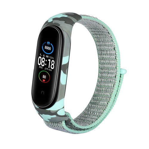 Cinturino In Silicone Per Smartwatch Xiaomi Mi Band 3/4/5 – & - Zdjęcie 7 z 21