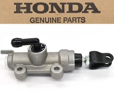 Honda 2003 VTX1300S, 04-09 VTX1300C Rear Master Cylinder Sub Assembly #W233