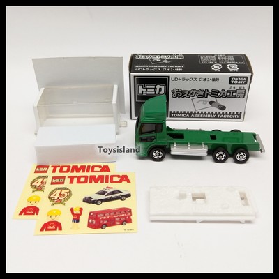 tomica nissan diesel