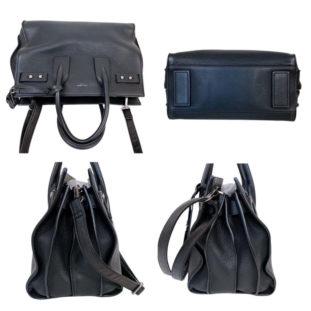 Rara borsa a tracolla Saint Laurent Sac De Jour 4765