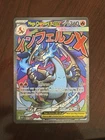 Mega Charizard X ex 023  Possible PSA 10 Mega Evolution Promo Holo