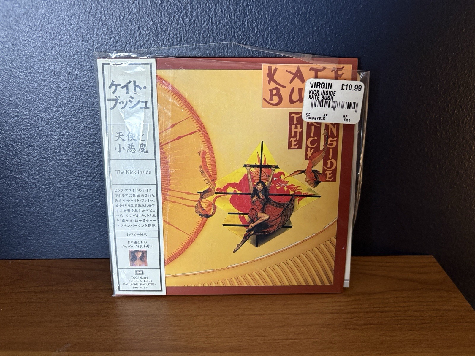 Kate Bush The Kick Inside Japan 2005 Obi Strip CD Album NM/NM