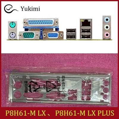 NEW FOR ASUS P8H61-M LX 、P8H61-M LX PLUS Ｍotherboard I/O Shield Backplate
