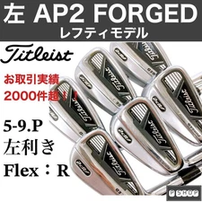 (Lefty Titleist) AP2 710 Forged Iron Set 6pcs 5-PW NS PRO 950GH Flex R USED