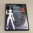 Shin Megami Tensei: Persona 3 FES (PlayStation 2, 2008) PS2 CIB Free Shipping