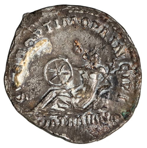 Roman Imperial. Trajan AD 98-117 AR Denarius 3.07 gr., 18 mm VIA TRAIANA RIC 266 - Afbeelding 3 van 3