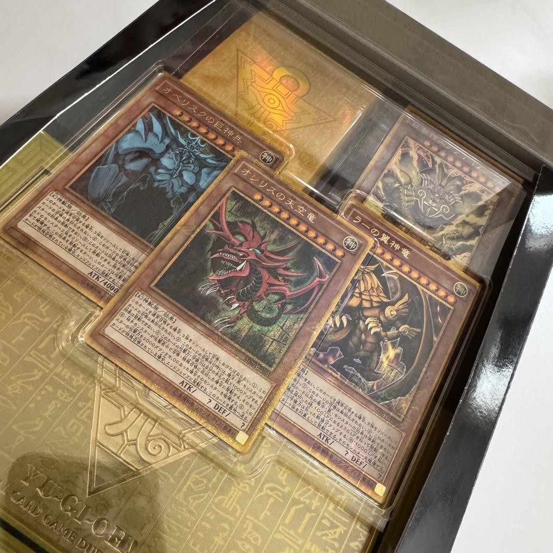 遊戯王 - 遊戯王　MILLENNIUM BOX GOLD EDITIONS s-l400.jpg