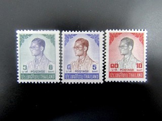 nystamps Thailand Stamp # 658 660 Mint OG NH G14y3152