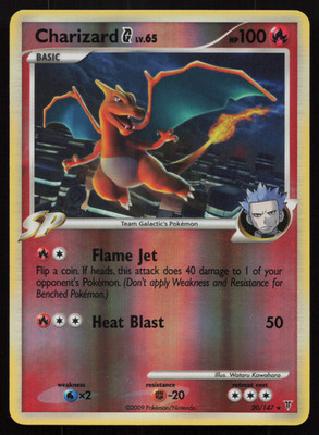 Charizard G 20/147 Supreme Victors Reverse Holo