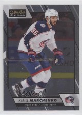 2023-24 O-Pee-Chee Platinum Kirill Marchenko #128 11fi