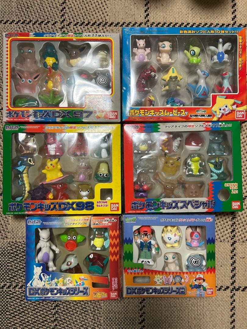DXポケモンキッズシリーズ フィギュアセット DX Pokemon Kids Series Figure Set Bandai 6pc Figure F/S FEDEX | eBay