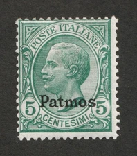 1912 Italy - Aegean Islands - Patmos Sc# 2 - 5¢, Coat of Arms - MH f Cv$4.75
