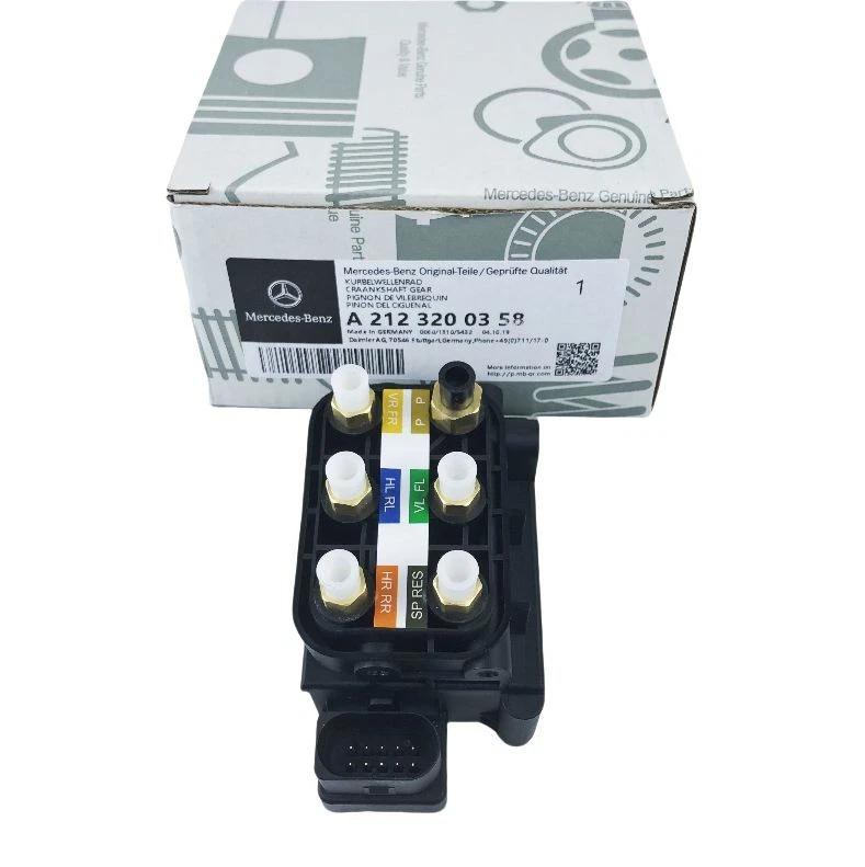 Air Suspension Valve Block For Mercedes Benz GL350 450 550 ML250 S400 2123200358 - Image 2 of 4
