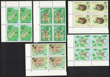 Frog Toad Bullfrog Amphibians 5v Corner Blocks of 4 Laos 1993 MNH SG#1334-1338