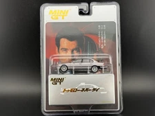 Mini GT BMW 750IL James Bond 007 Tomorrow Never Dies Japanese #902 J 1/64