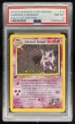 2000 Pokemon Gym Heroes 1st Edition Sabrina's Gengar Holo #14/132 PSA 8