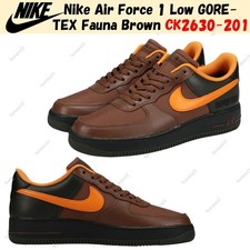 Nike Air Force 1 GORE-TEX Low Fauna Brown for Sale | Authenticity