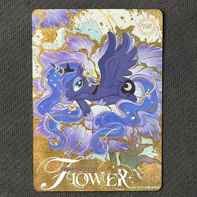 Princess Luna - 2026 Kayou My Little Pony Trading Card HY11-SGR-008 L5 Rare