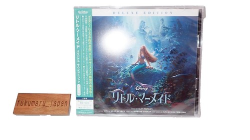 WHITE ALBUM2 Soundtrack Anniversary Live CD | eBay