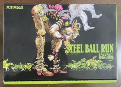 JoJo's Bizarre Adventure STEEL BALL RUN Vol.1-16 COMPLETE BOX SET JoJo's Bizarre Adventure STEEL BALL RUN Vol.1-16 COMPLETE BOX SET