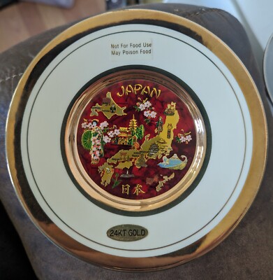工芸品 CHOKIN ART 24KT CHOKIN Art 24KT GOLD - Peacocks, Black, Gold, & Silver
