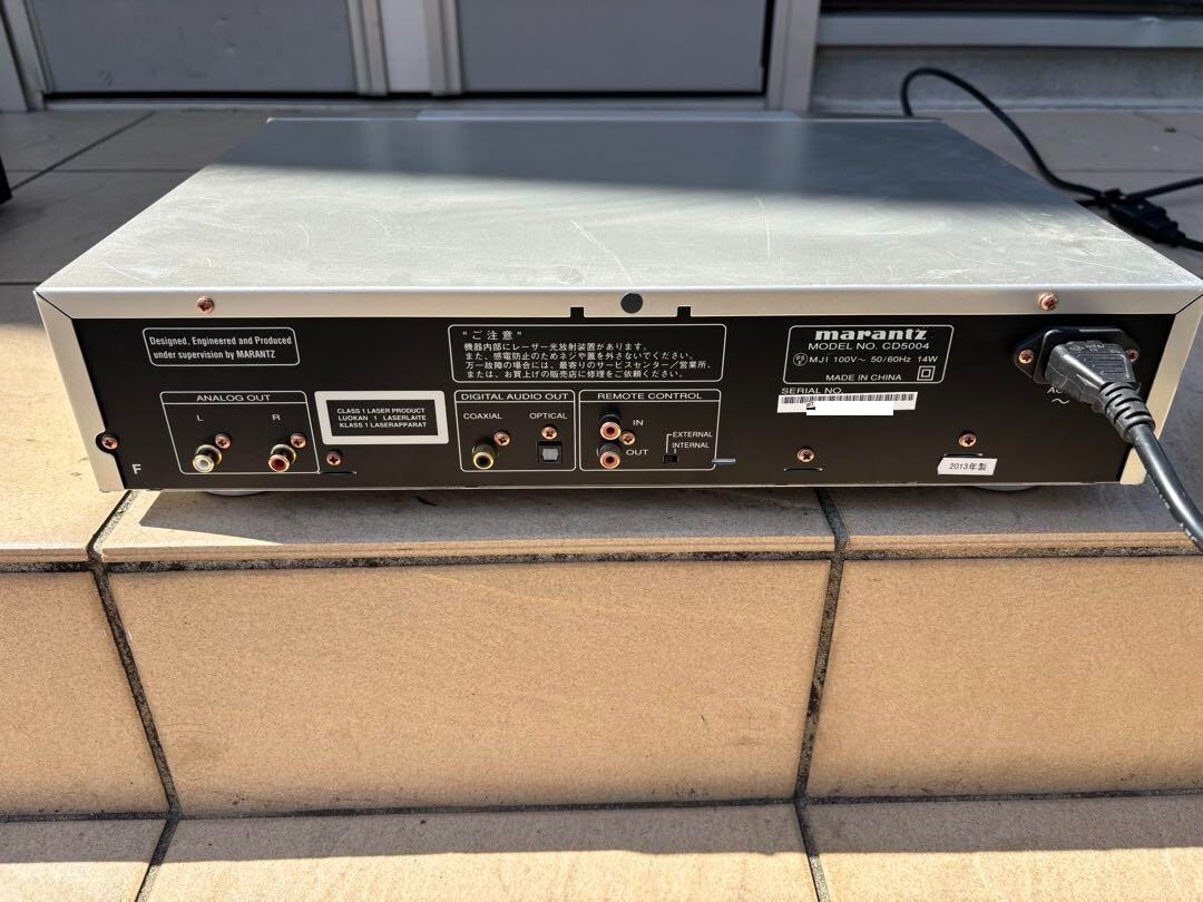 Marantz CD5004 CD Player for sale online | eBay