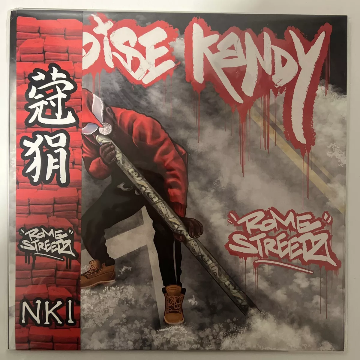 ROME STREETZ Noise Kandy 1 2 OBI Splatter Vinyl LP /200 || NEW +