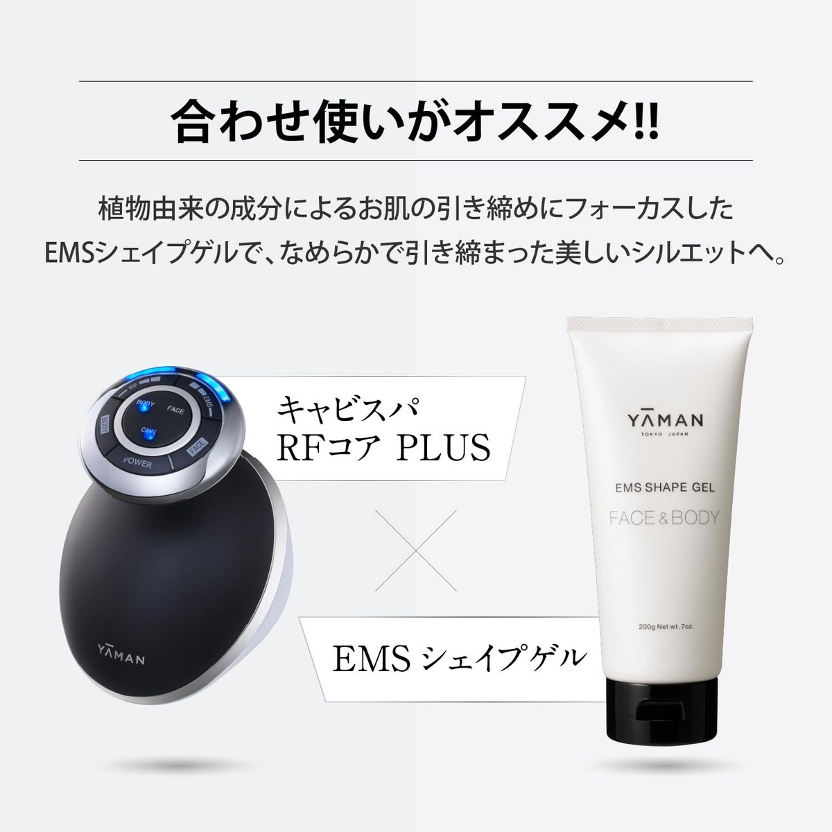 YA-MAN Body Beauty Device Cavispa RF Core PLUS Black HRF-51B