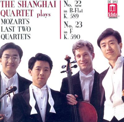 Plays Mozart Quartets Nos 22  23 [IMPORT]