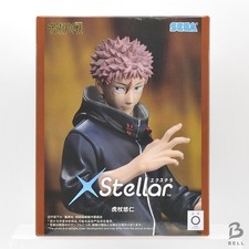 Jujutsu Kaisen Shimetsu Kaiyu XStellar Itadori Yuji Figure SEGA New Japan Anime