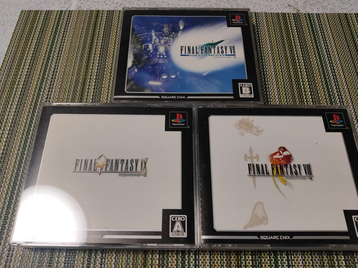 Vii Viii Ix Ps One Books/Ff 7 Fantasy | eBay Vii Viii Ix Ps One Books/Ff 7 Fantasy | eBay
