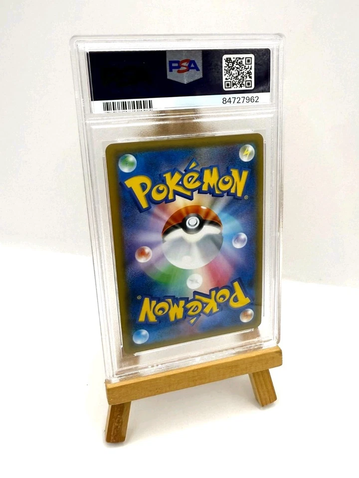 2018 Pokemon Eevee Shiny PSA 10 Ultra Shiny GX Japanese 201/150 S - Image 2 of 2