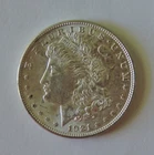 1921 P MORGAN SILVER DOLLAR UNCIRCULATED PHILADELPHIA MINT