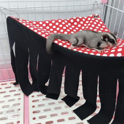 Hängematte Haustier Versteck Käfig Zubehör Hamster Zelt Nest Bett für Meerschweinchen       