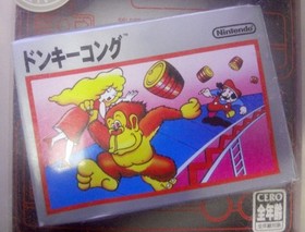 Game Boy Advance Famicom Mini Donkey Kong Japanese Video Game Complete in Box!