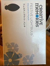 Creative Memories Festive Lightbulb Decorative Punch NIB